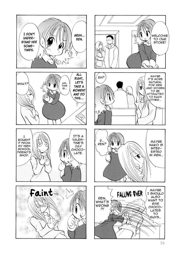 Page 5 Chapter 5 Poor Poor Lips