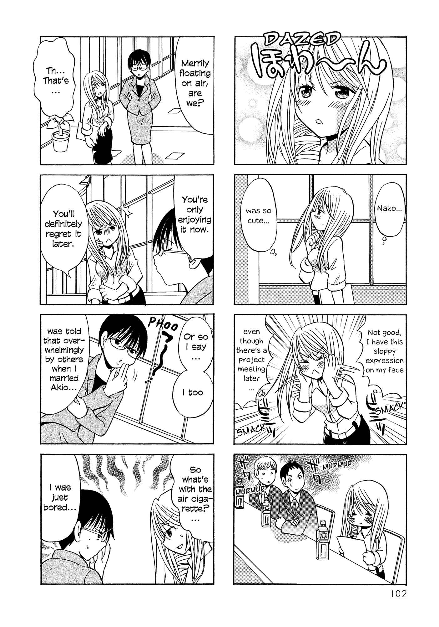 Page 2 Chapter 74 Poor Poor Lips