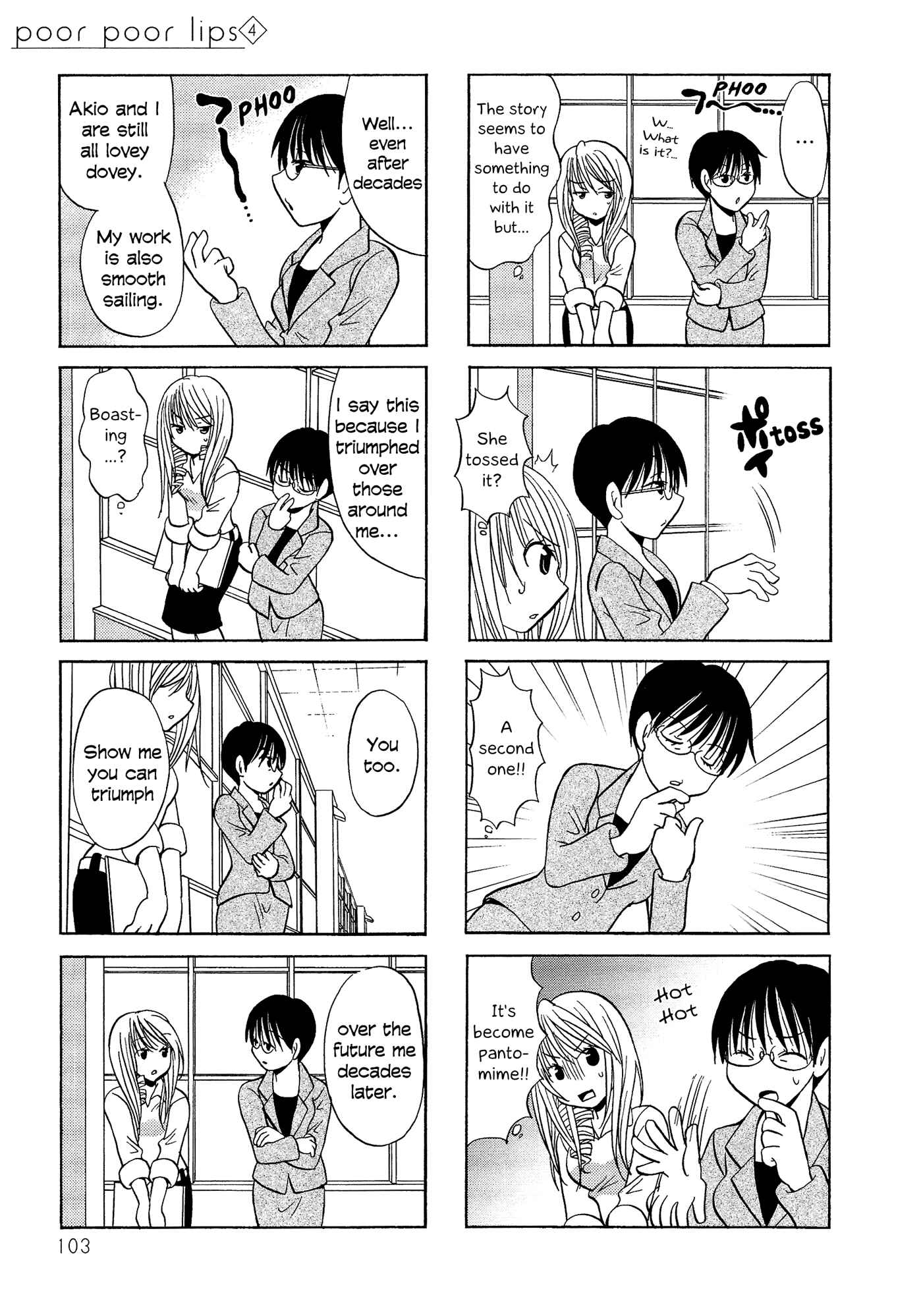 Page 3 Chapter 74 Poor Poor Lips