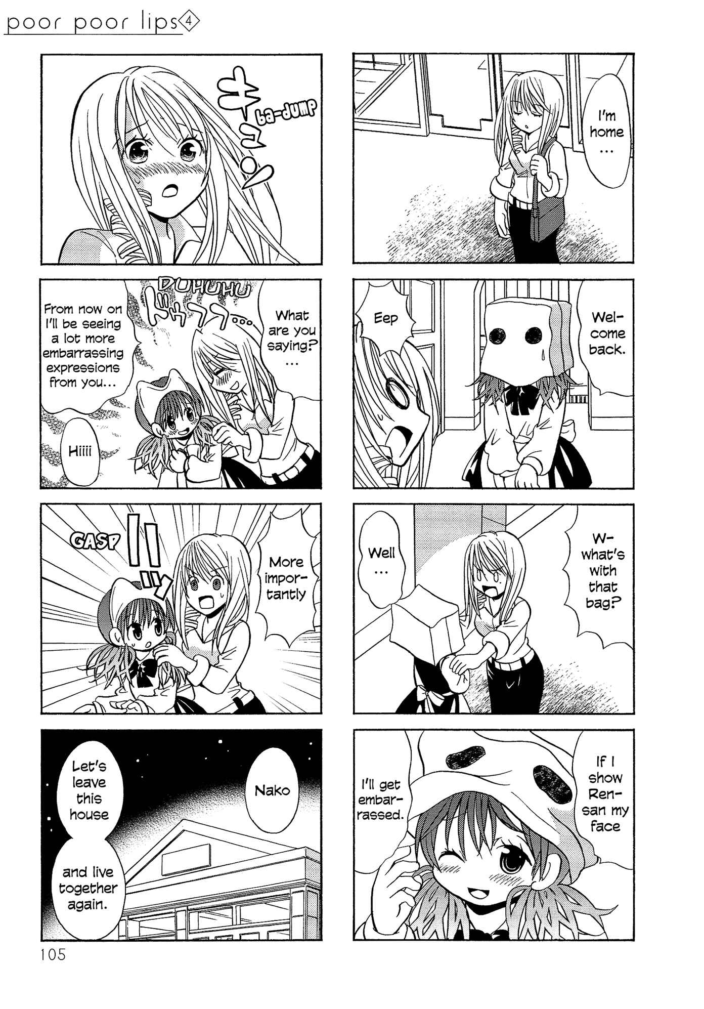 Page 5 Chapter 74 Poor Poor Lips