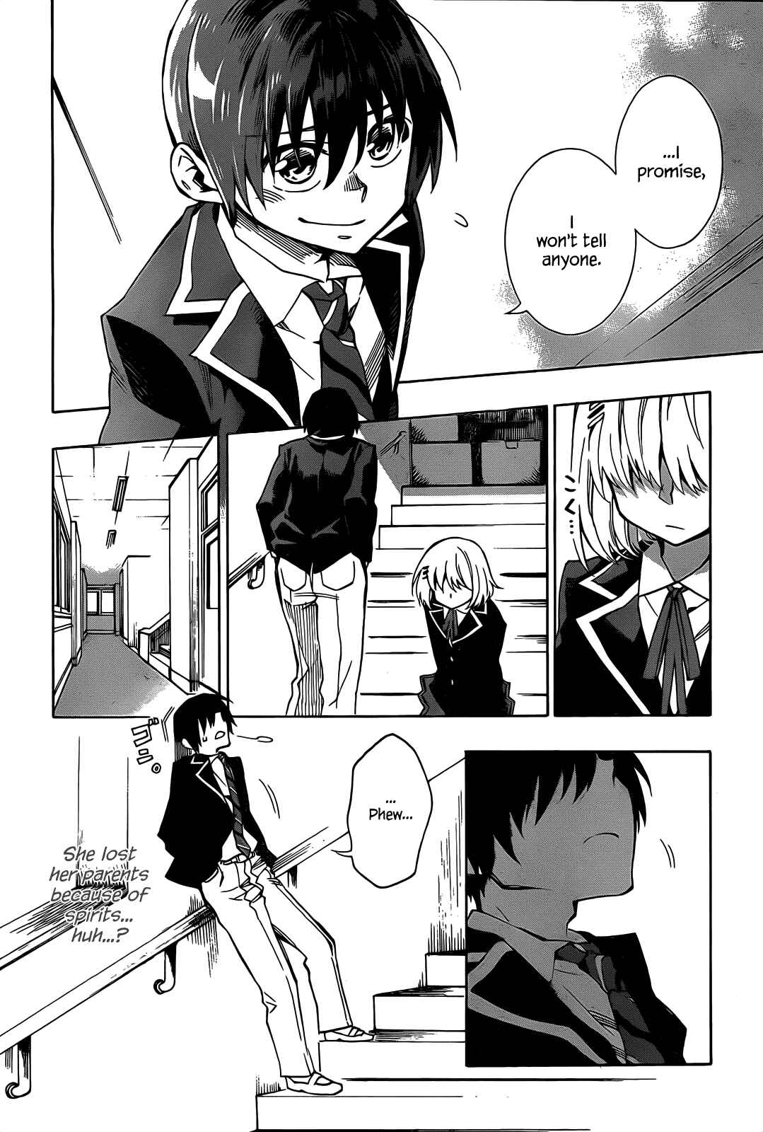 Page 12 Chapter 3 Date A Live
