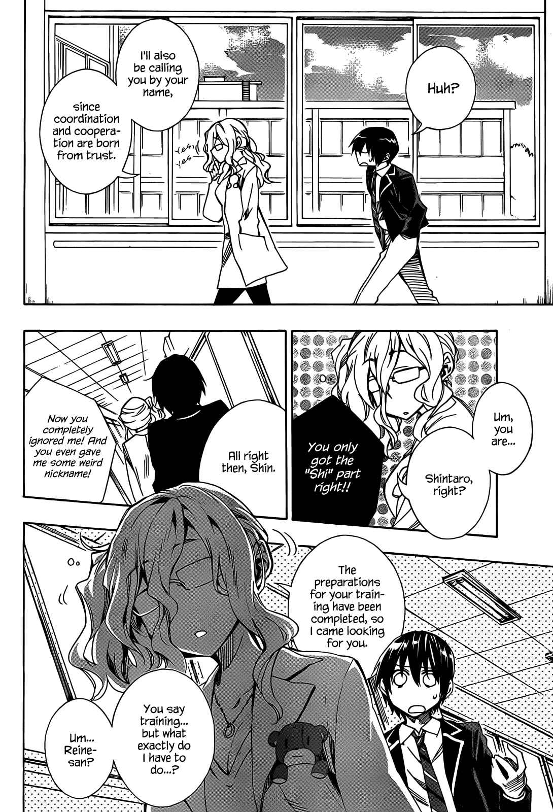 Page 16 Chapter 3 Date A Live