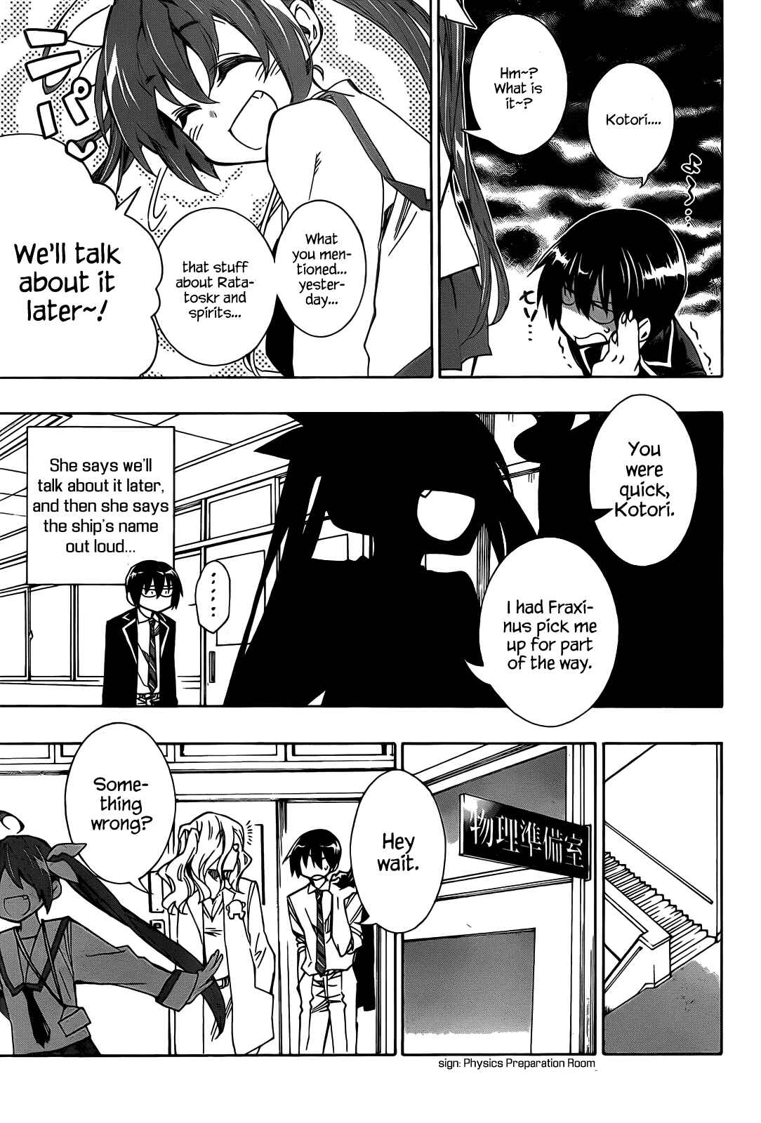 Page 19 Chapter 3 Date A Live