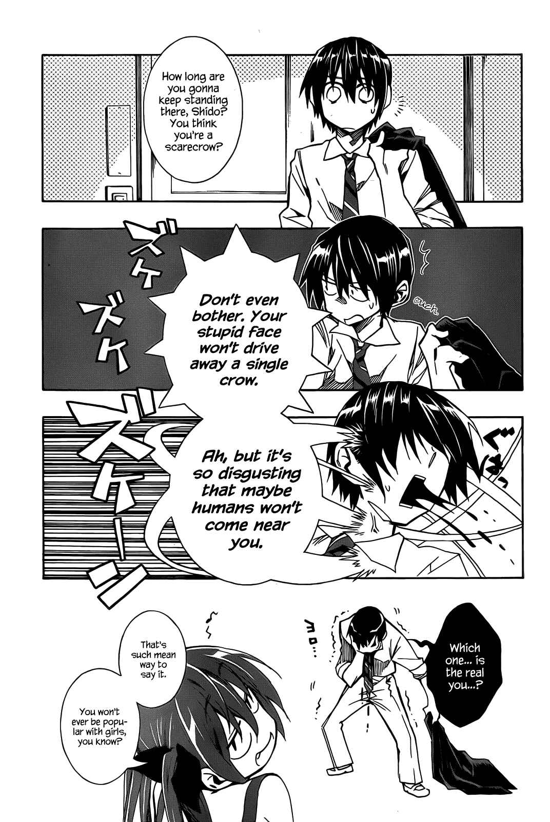 Page 23 Chapter 3 Date A Live