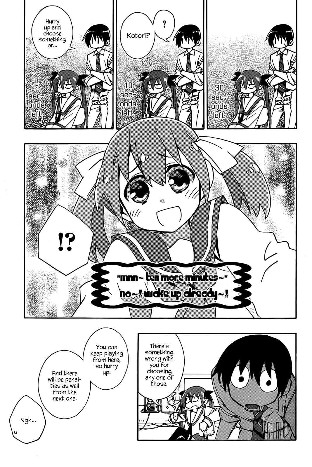 Page 39 Chapter 3 Date A Live