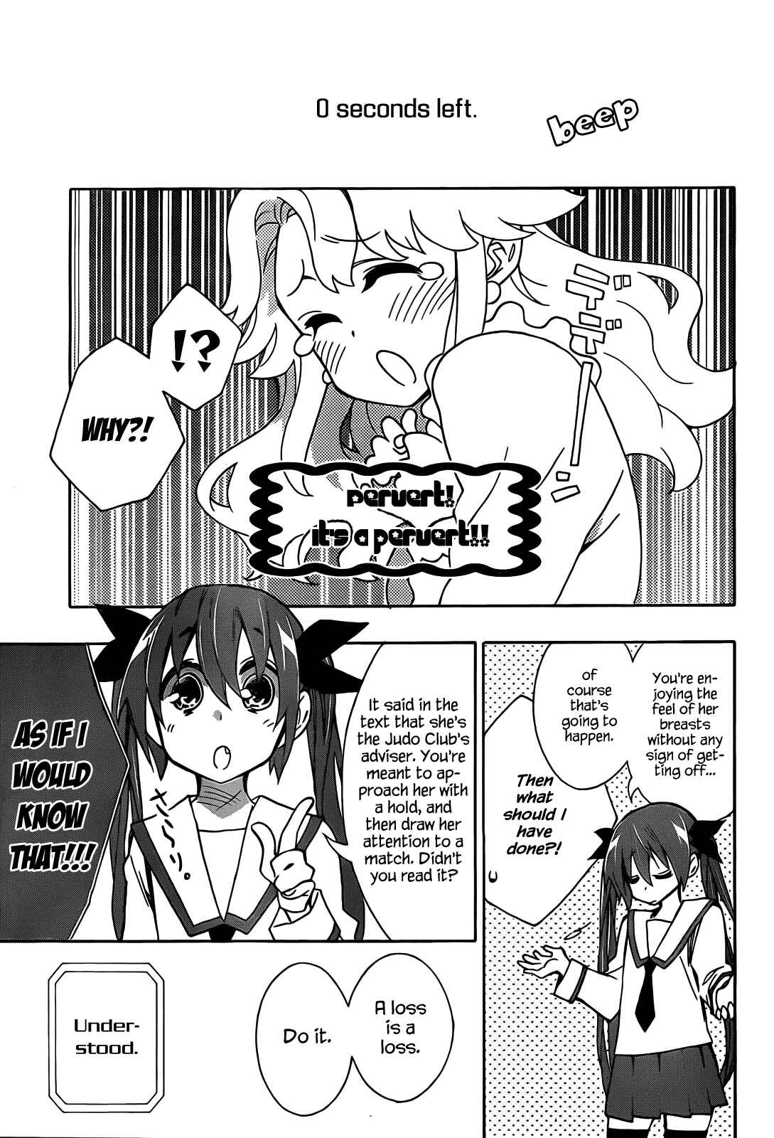 Page 41 Chapter 3 Date A Live