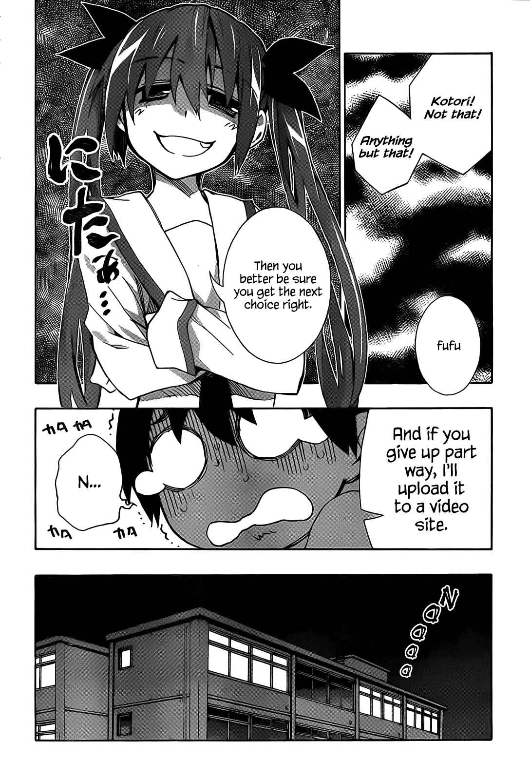Page 44 Chapter 3 Date A Live