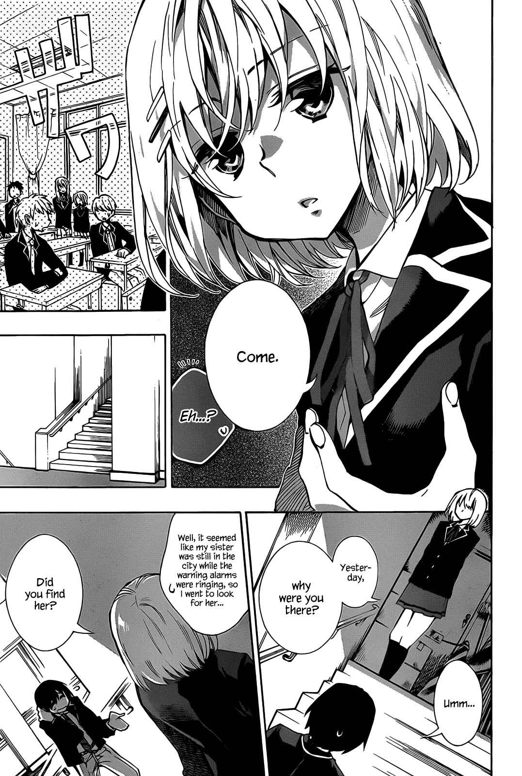 Page 7 Chapter 3 Date A Live