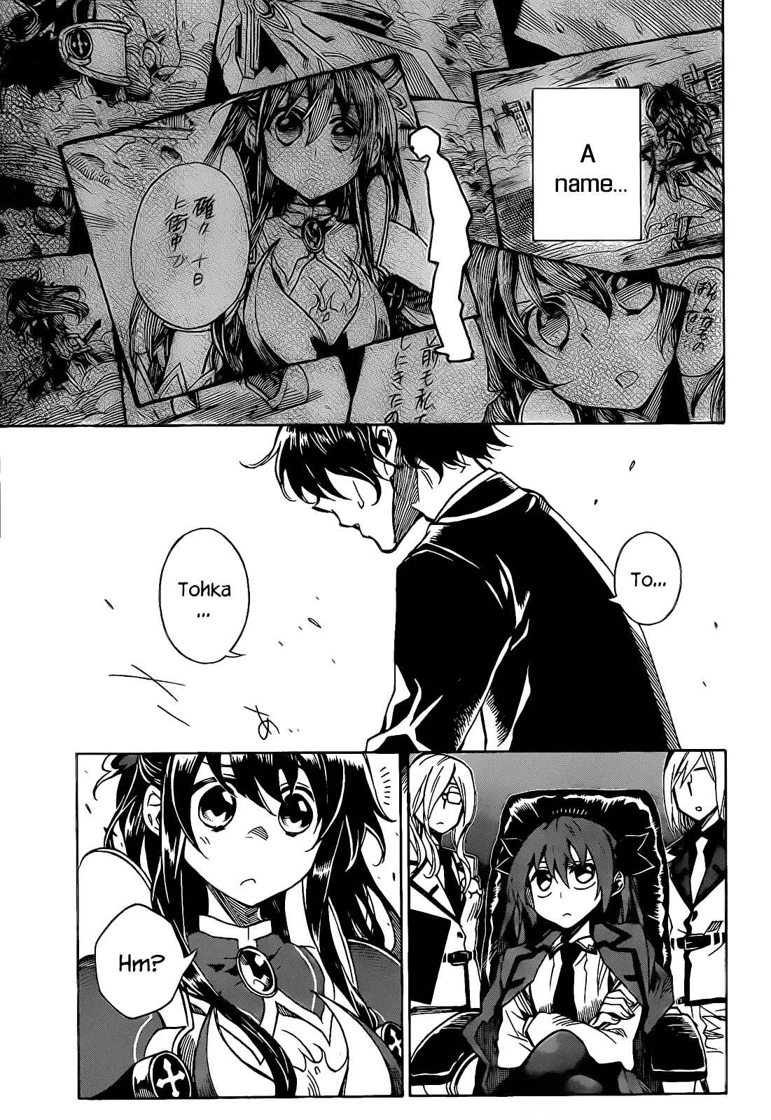 Page 12 Chapter 5 Date A Live