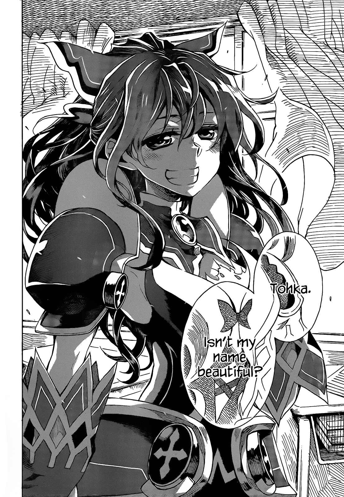 Page 16 Chapter 5 Date A Live