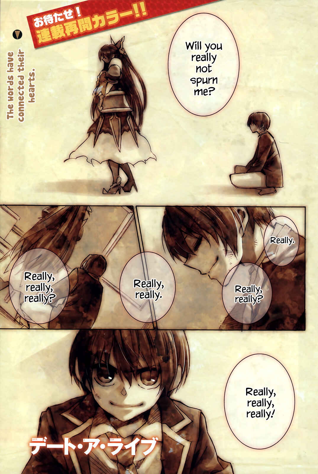 Page 2 Chapter 5 Date A Live