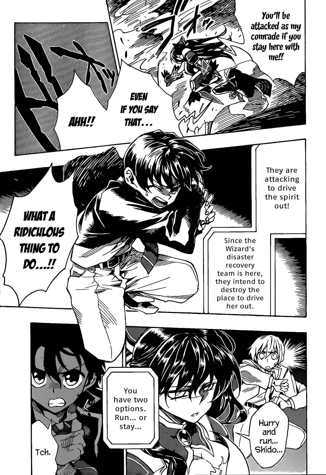 Page 21 Chapter 5 Date A Live