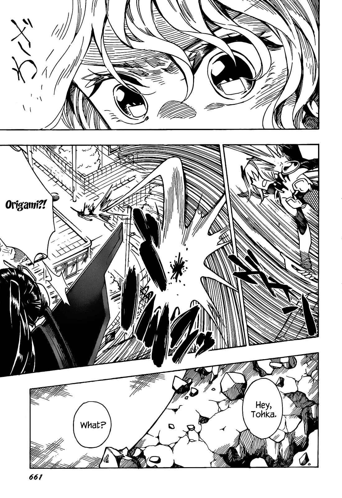 Page 25 Chapter 5 Date A Live