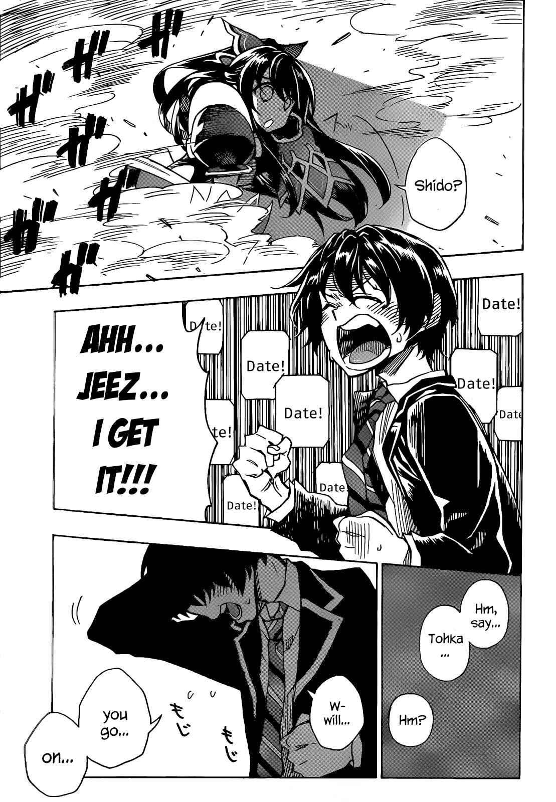 Page 29 Chapter 5 Date A Live
