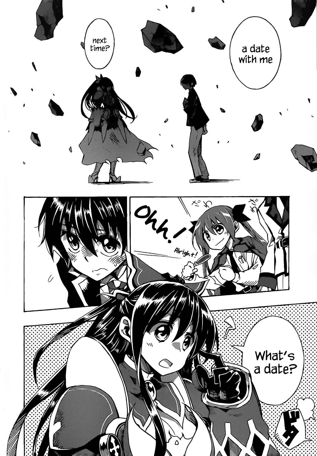 Page 30 Chapter 5 Date A Live