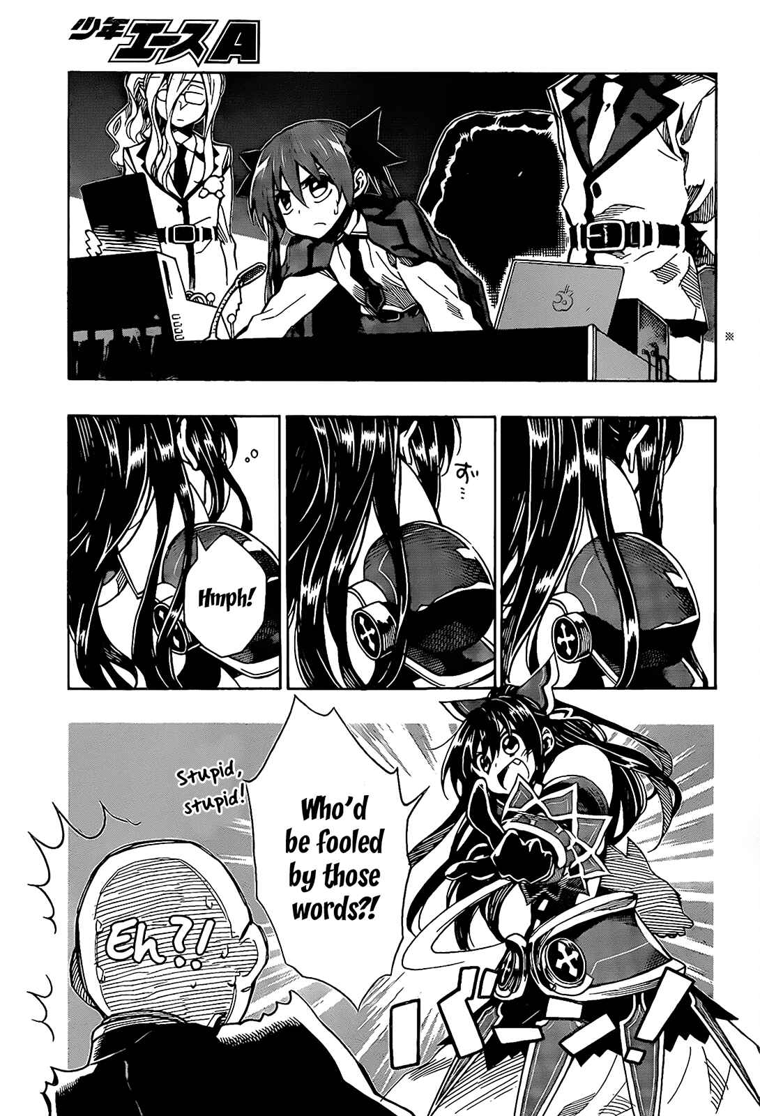 Page 4 Chapter 5 Date A Live