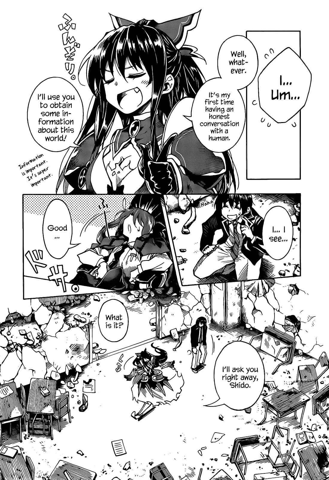Page 5 Chapter 5 Date A Live