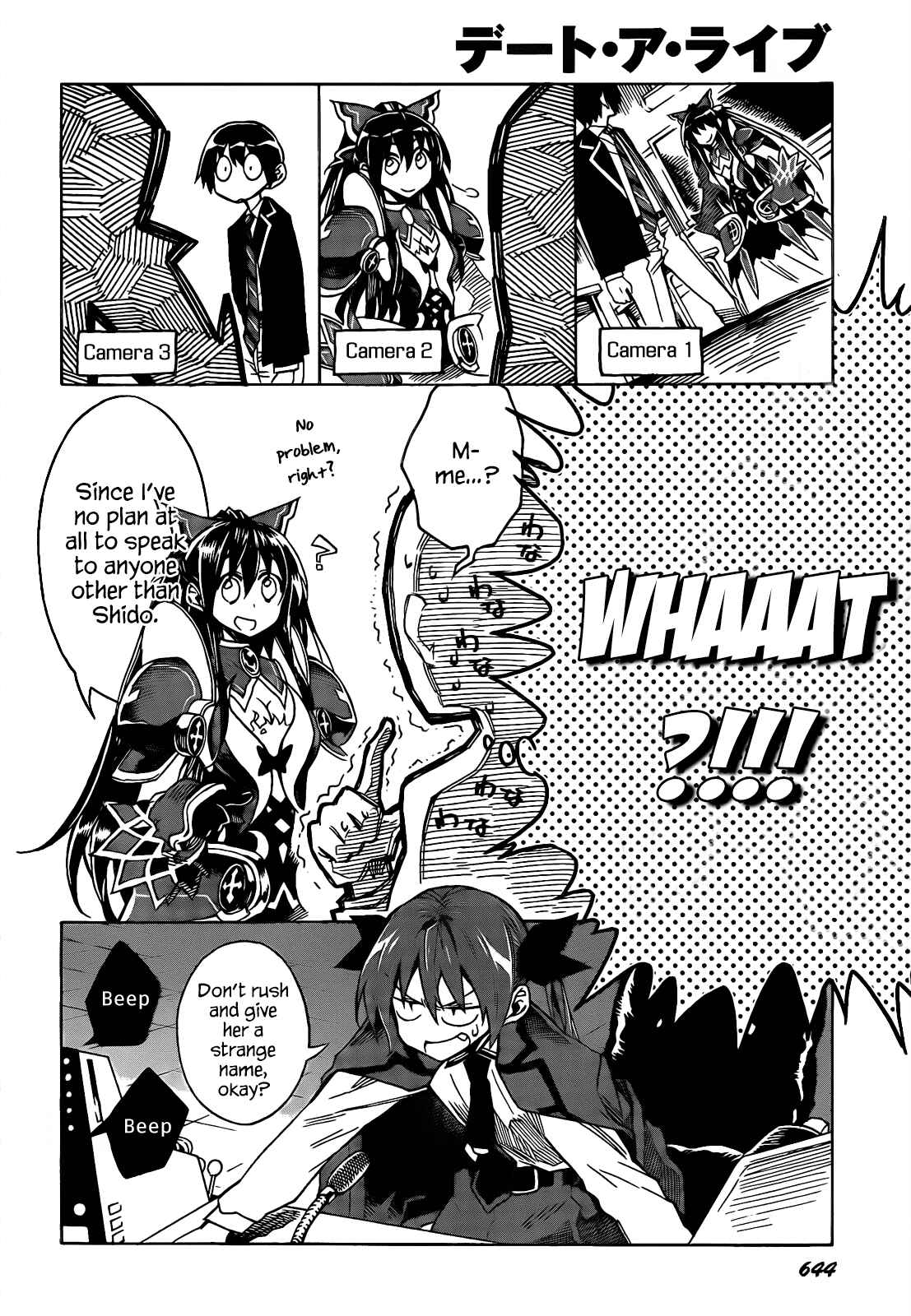 Page 9 Chapter 5 Date A Live