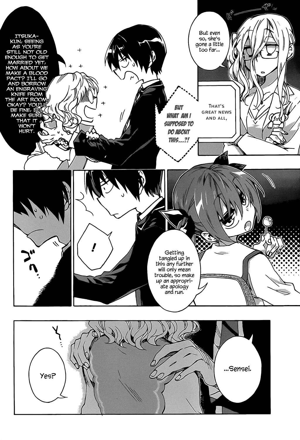 Page 10 Chapter 4 Date A Live