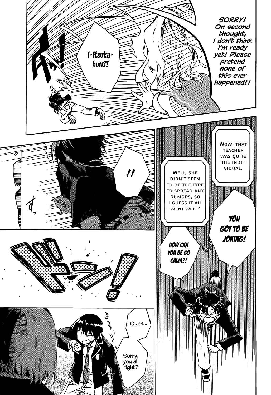 Page 11 Chapter 4 Date A Live