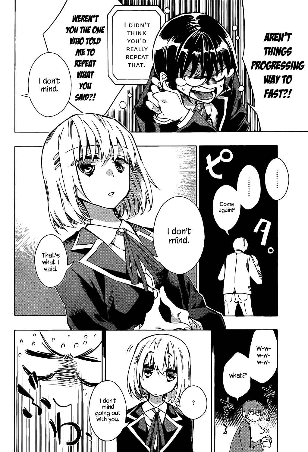 Page 16 Chapter 4 Date A Live