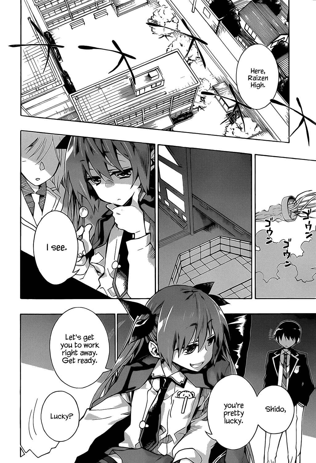 Page 20 Chapter 4 Date A Live