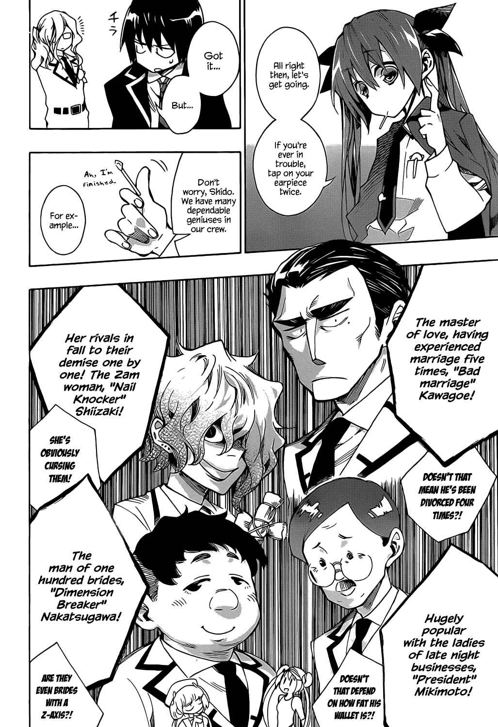 Page 22 Chapter 4 Date A Live