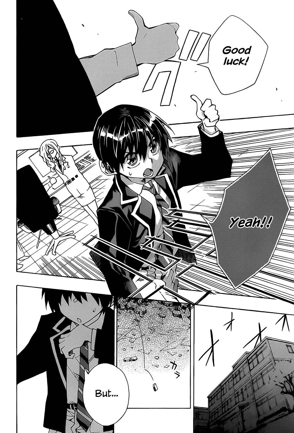 Page 24 Chapter 4 Date A Live