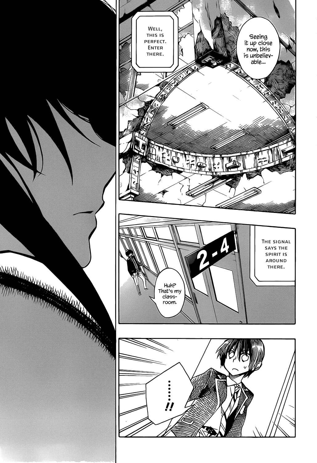 Page 25 Chapter 4 Date A Live