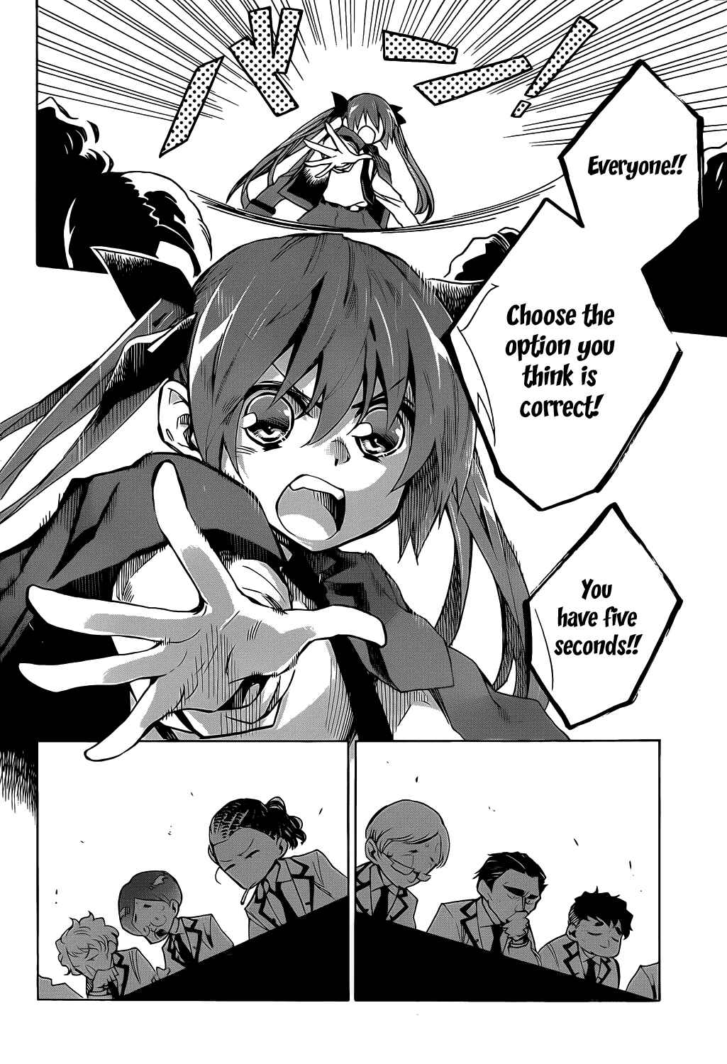 Page 31 Chapter 4 Date A Live