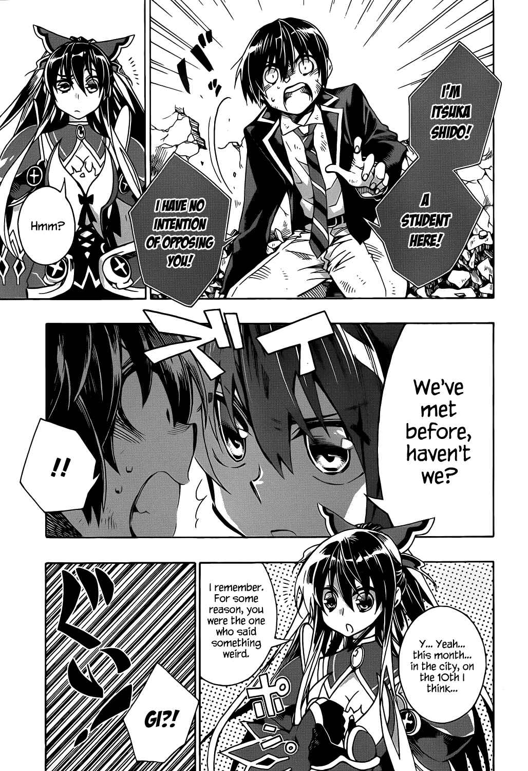 Page 34 Chapter 4 Date A Live