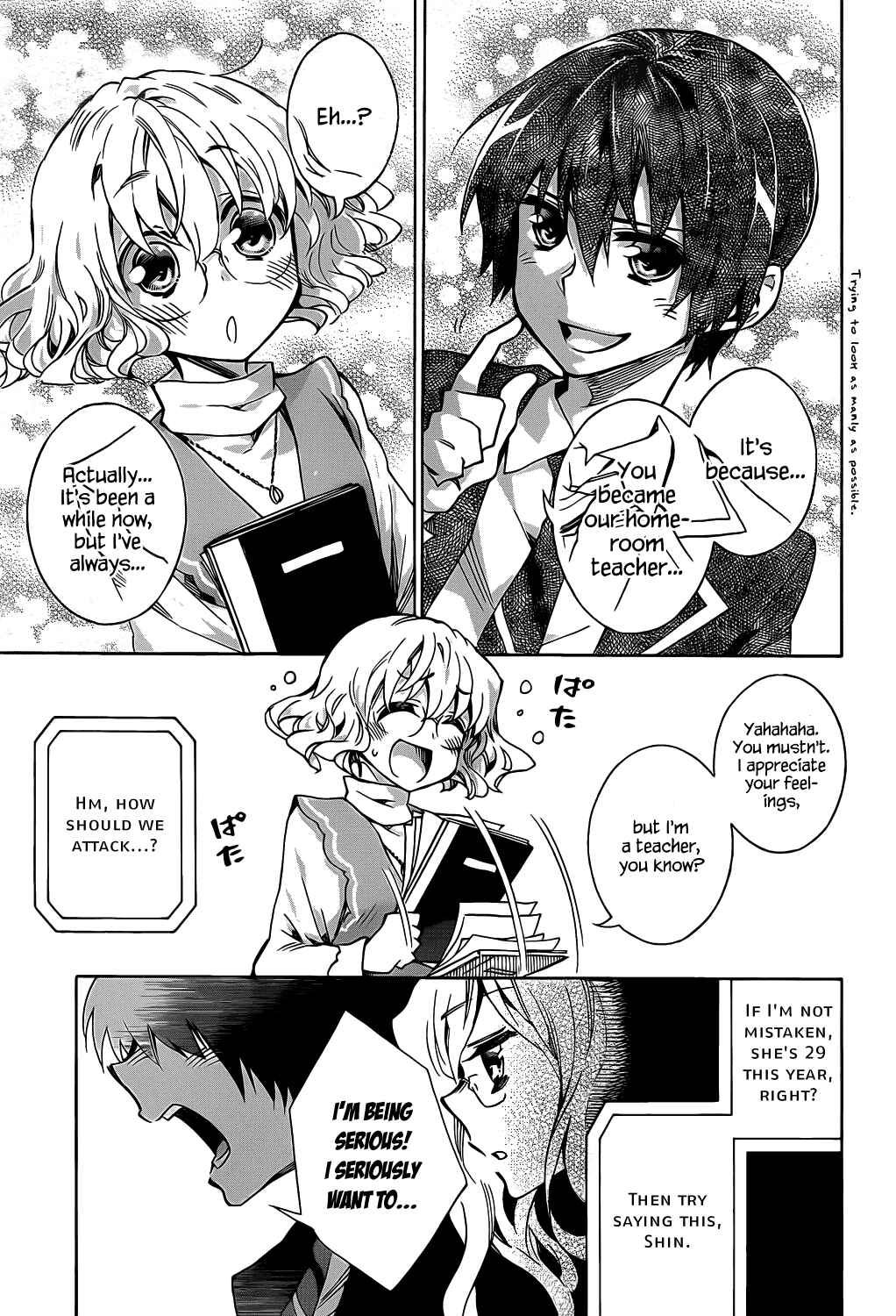 Page 7 Chapter 4 Date A Live