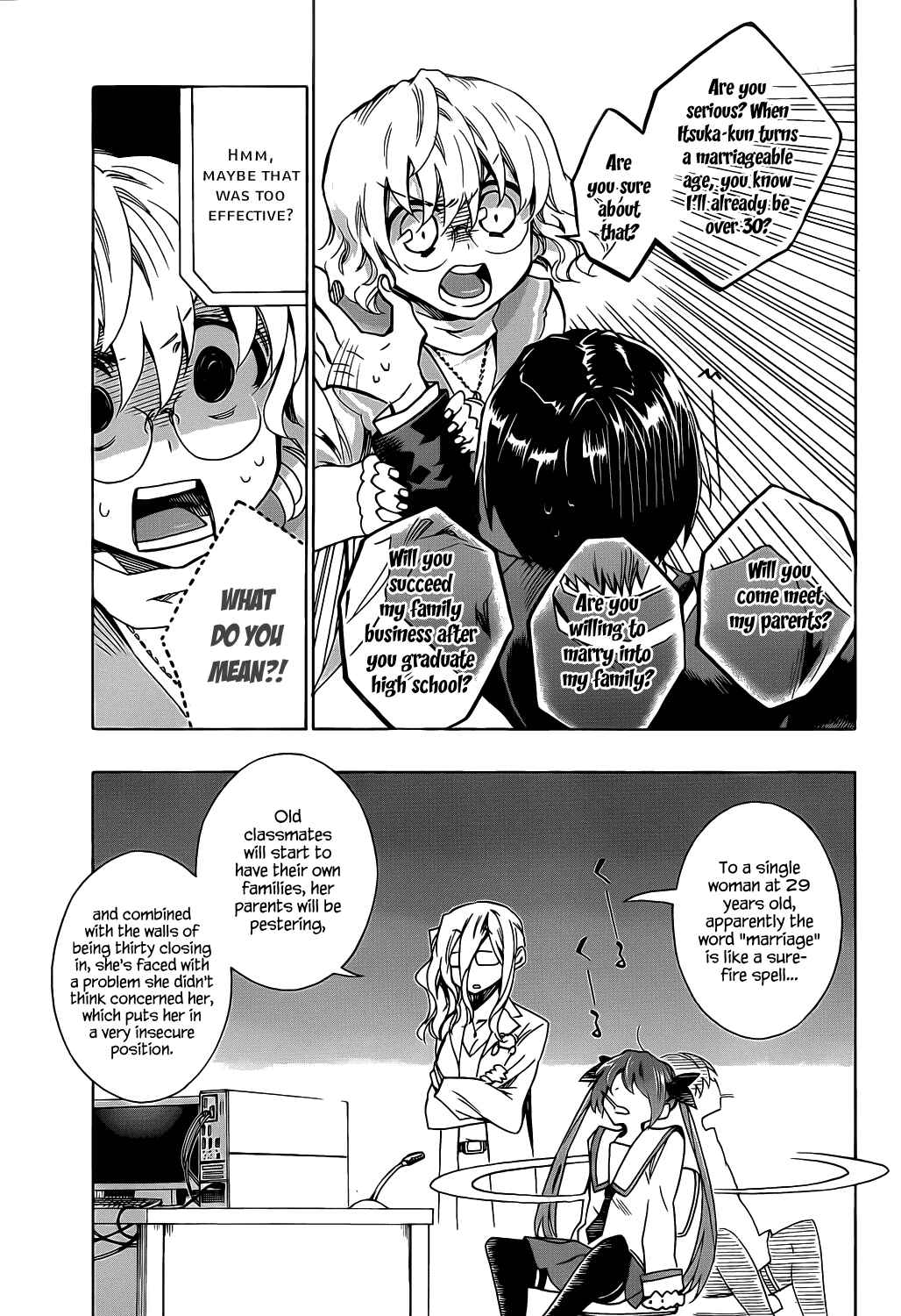 Page 9 Chapter 4 Date A Live