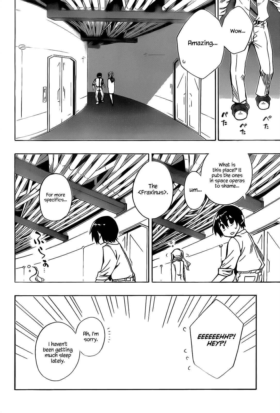 Page 15 Chapter 2 Date A Live
