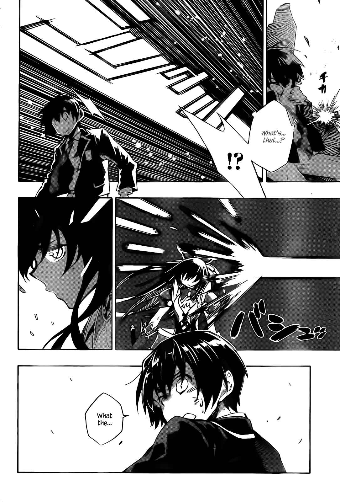 Page 3 Chapter 2 Date A Live