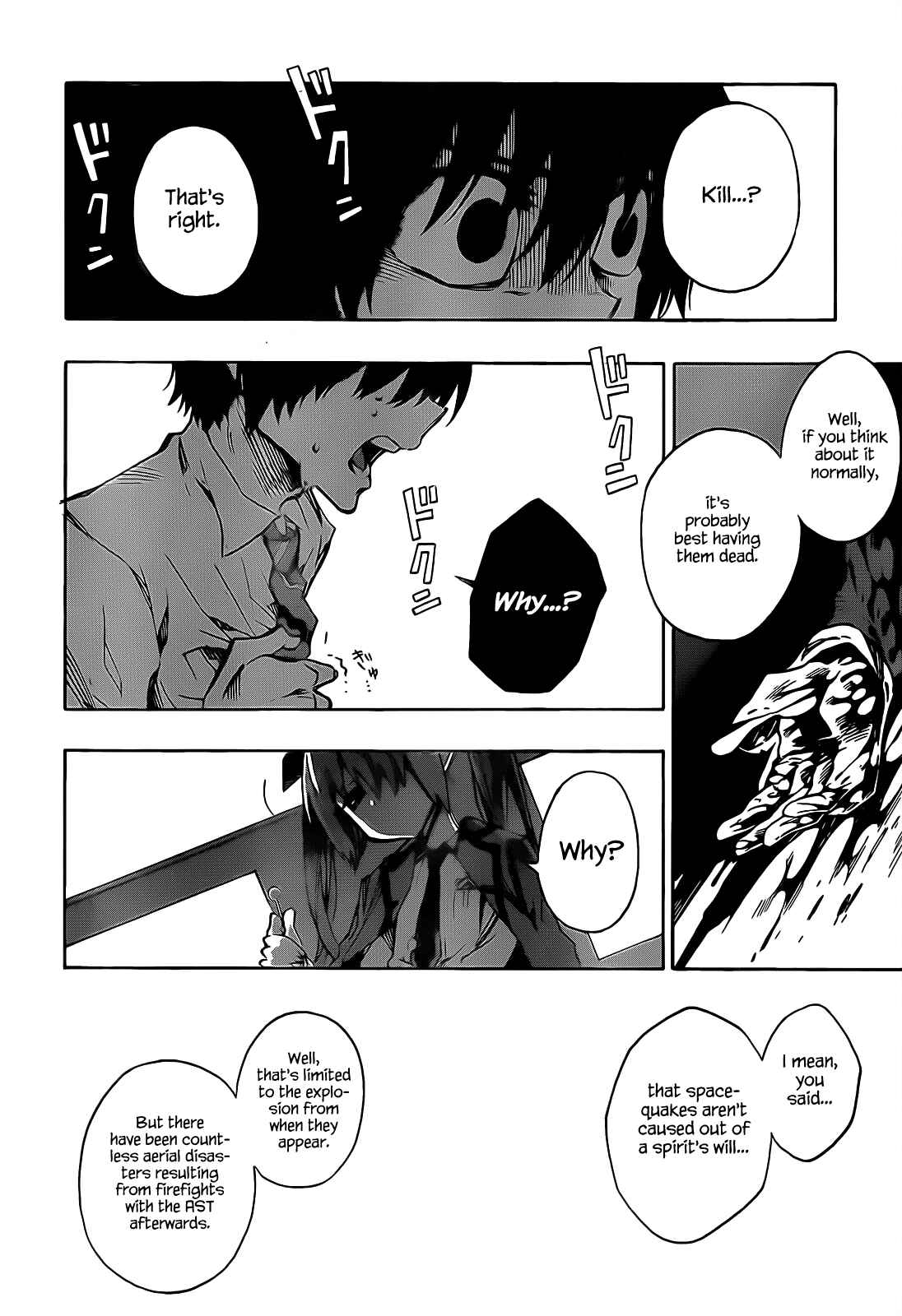 Page 36 Chapter 2 Date A Live