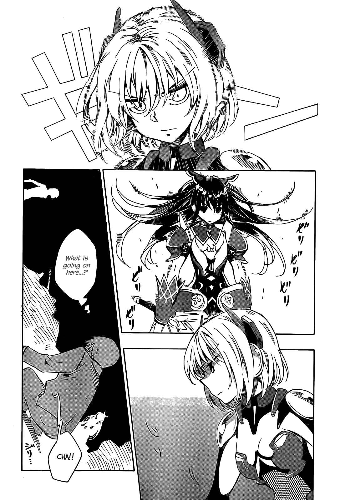 Page 5 Chapter 2 Date A Live