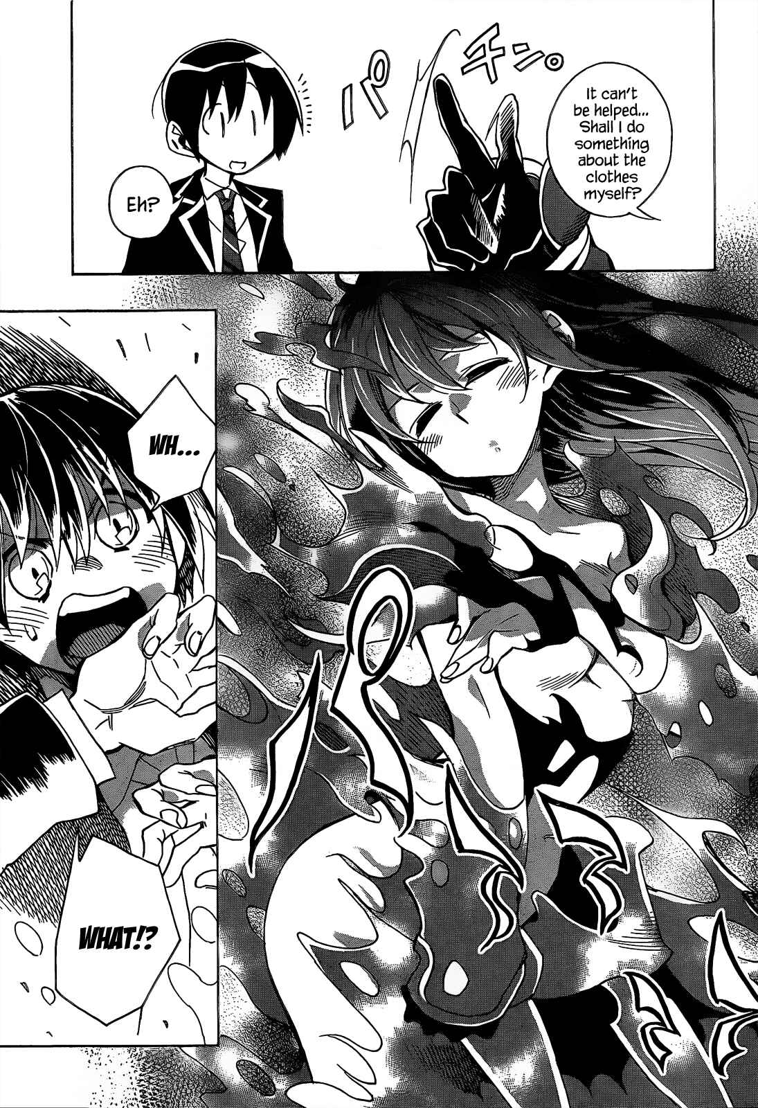 Page 15 Chapter 6 Date A Live