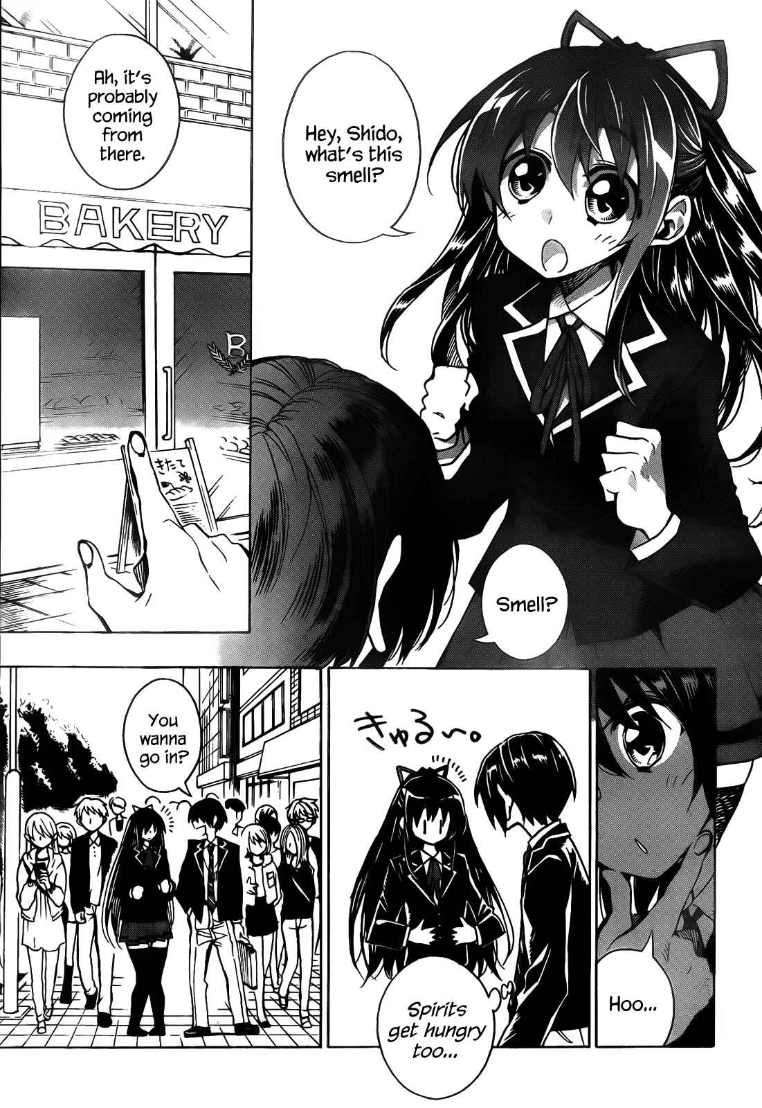 Page 19 Chapter 6 Date A Live