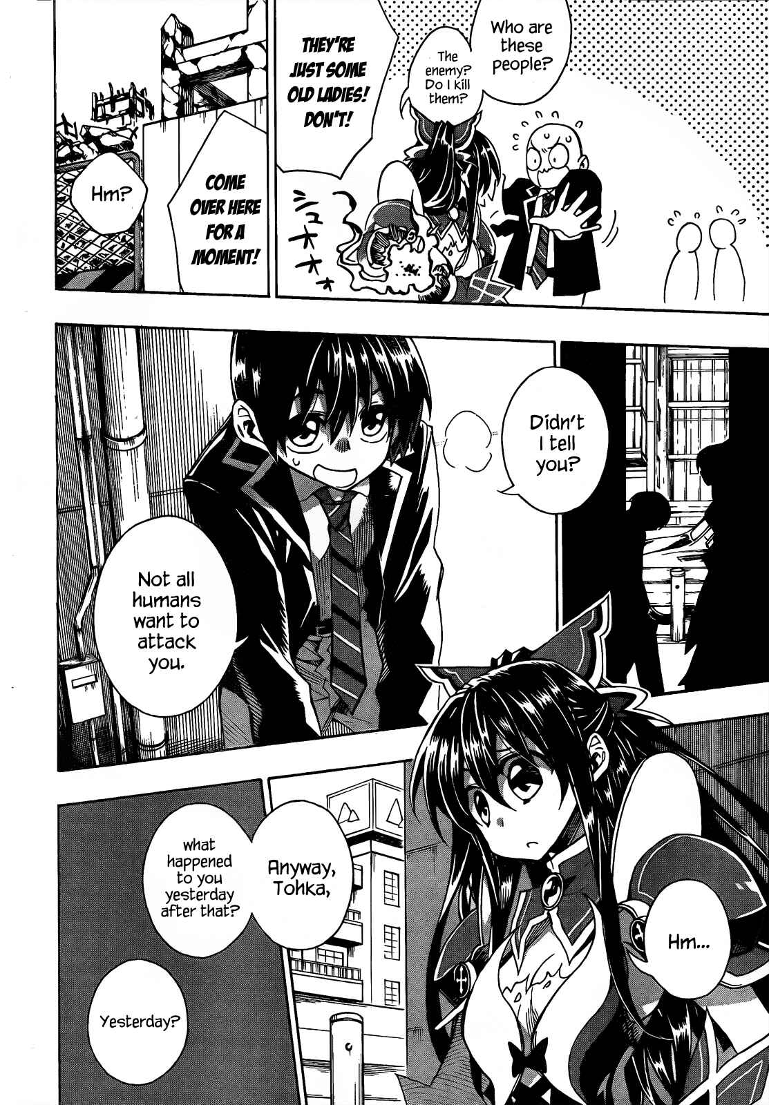 Page 8 Chapter 6 Date A Live