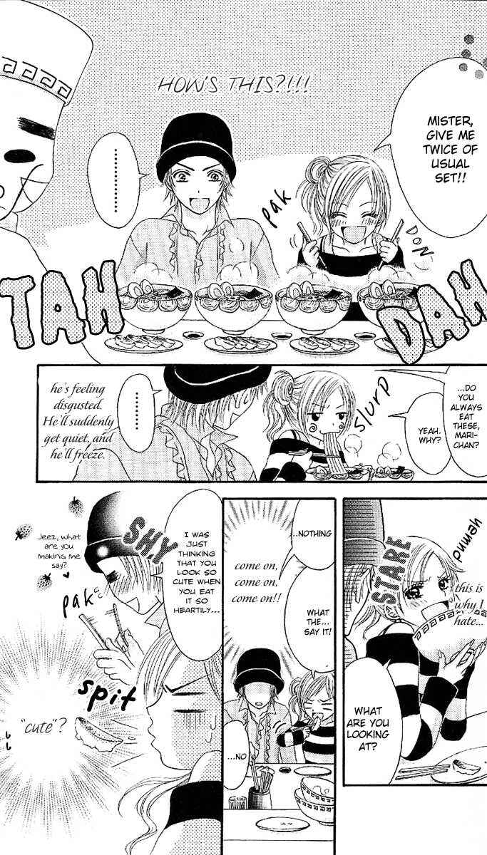 Page 20 Chapter 1 Motto Itte ♥