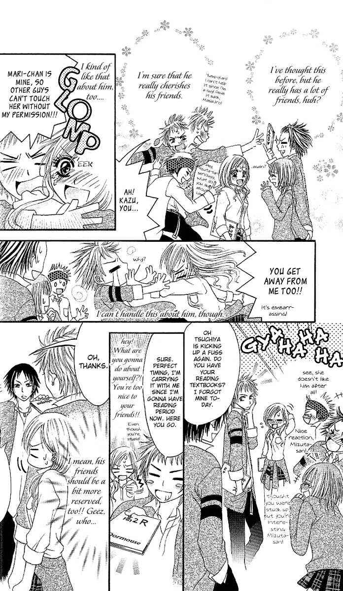 Page 27 Chapter 1 Motto Itte ♥