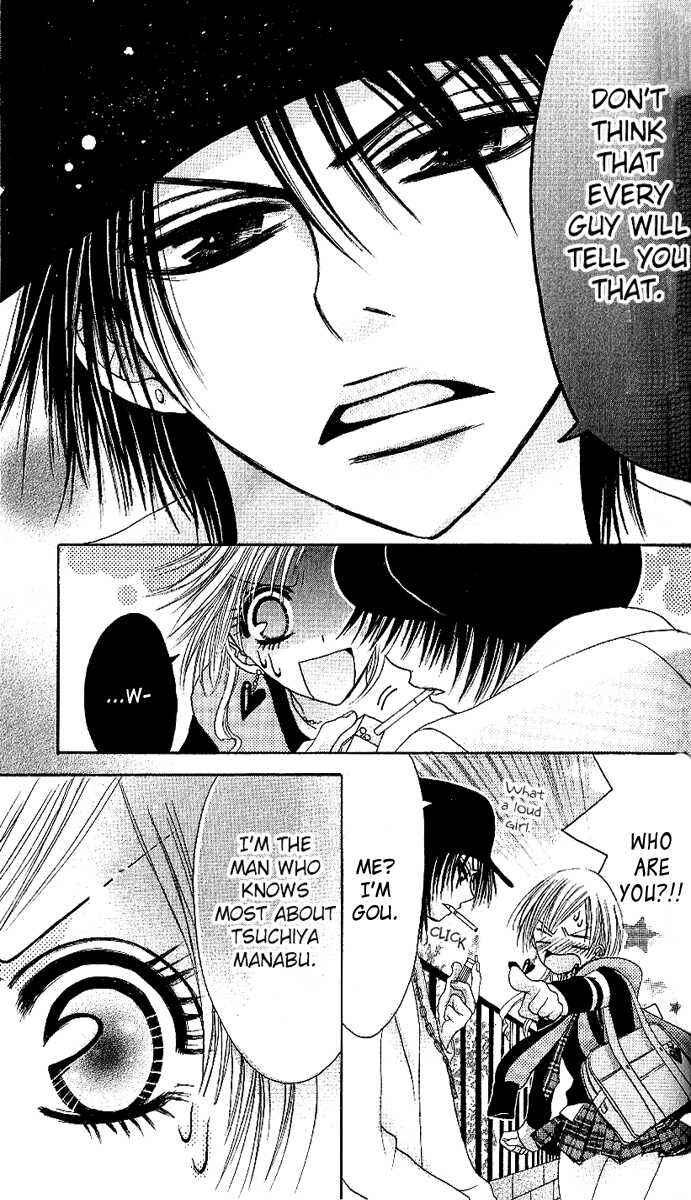 Page 10 Chapter 3 Motto Itte ♥