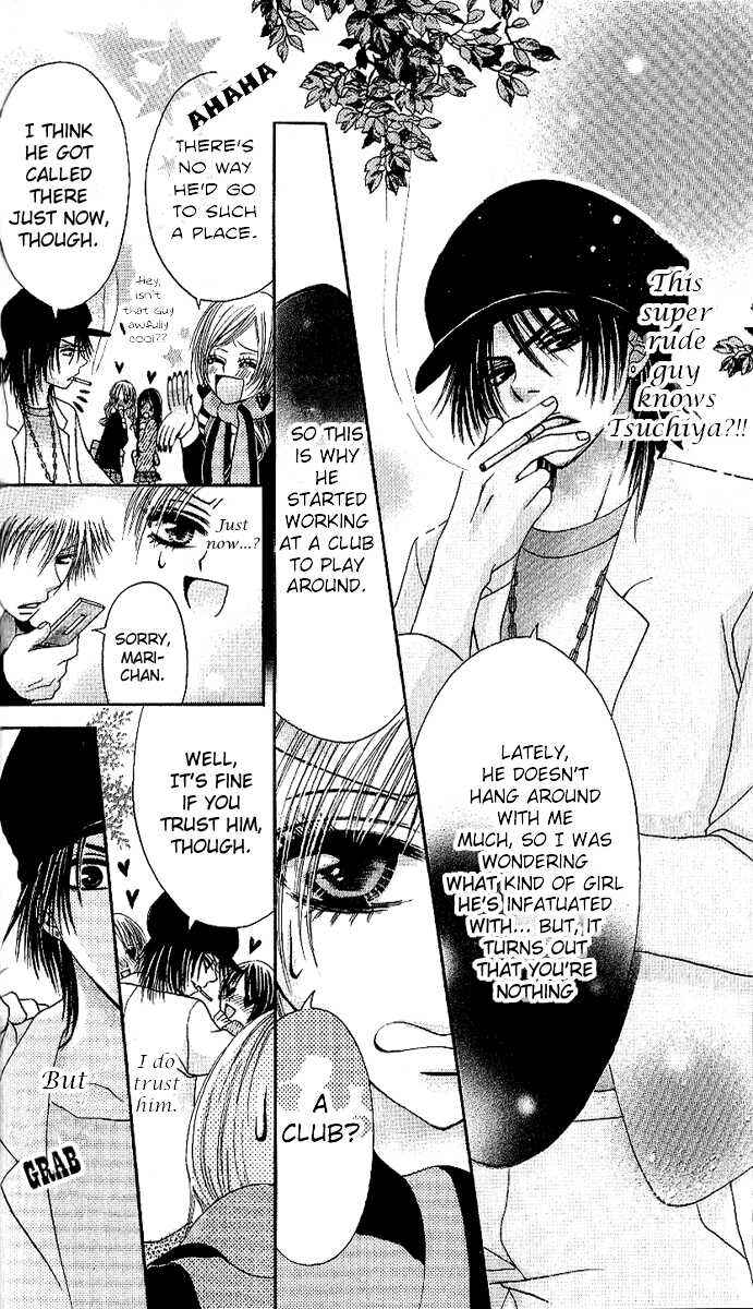 Page 11 Chapter 3 Motto Itte ♥