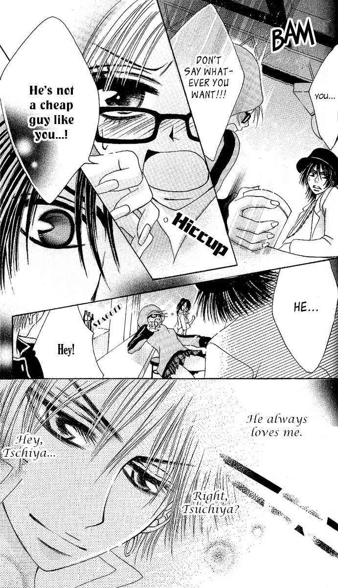 Page 19 Chapter 3 Motto Itte ♥