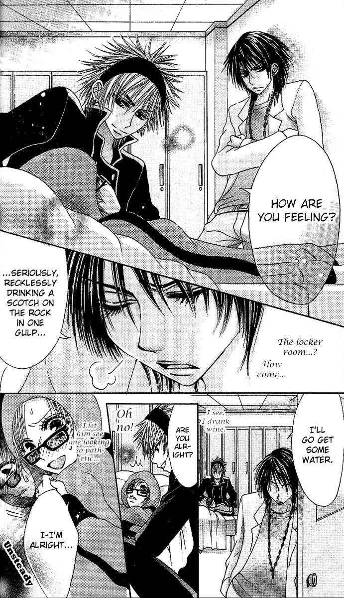 Page 20 Chapter 3 Motto Itte ♥