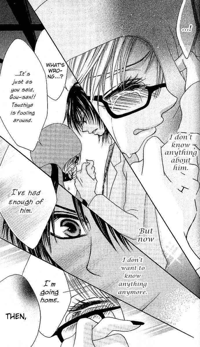 Page 23 Chapter 3 Motto Itte ♥