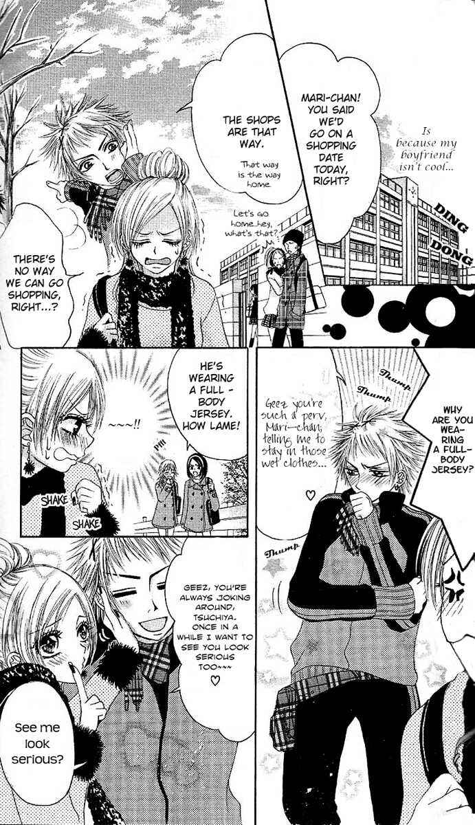 Page 10 Chapter 2 Motto Itte ♥