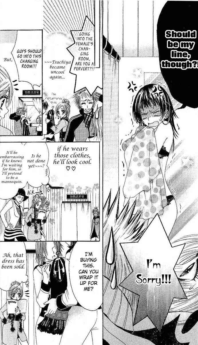 Page 19 Chapter 2 Motto Itte ♥