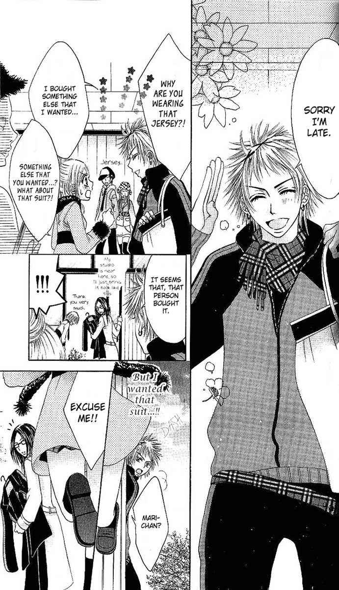 Page 22 Chapter 2 Motto Itte ♥